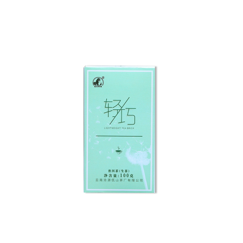 轻巧茶品图