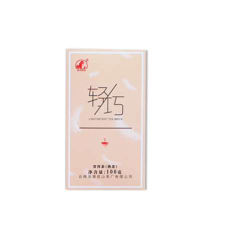 轻巧茶品图