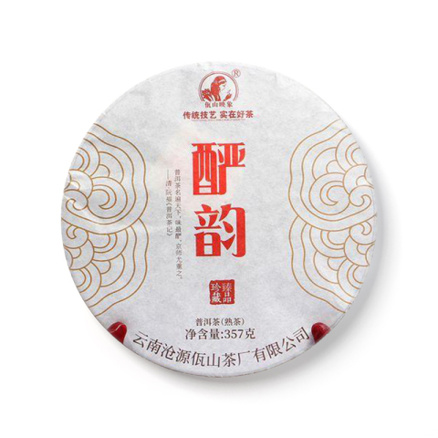 酽韵茶品图
