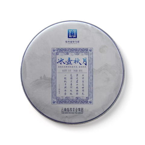 冰壶秋月茶品图