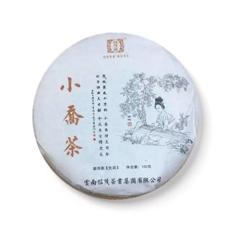 小乔茶茶品图