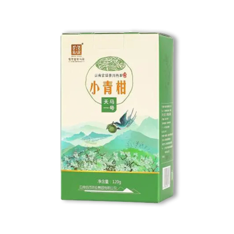 小青柑天马一号茶品图