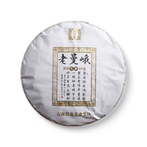 老曼峨茶品图