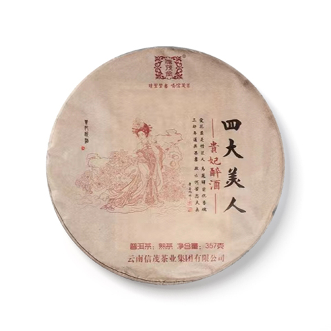 贵妃醉酒茶品图