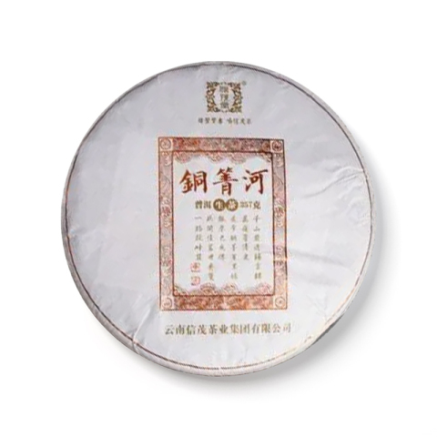 铜箐河茶品图