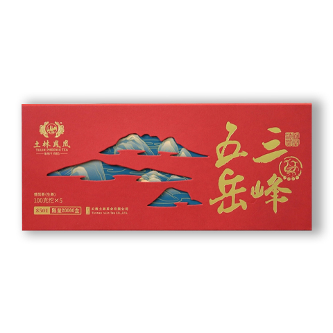 三峰五岳茶品图