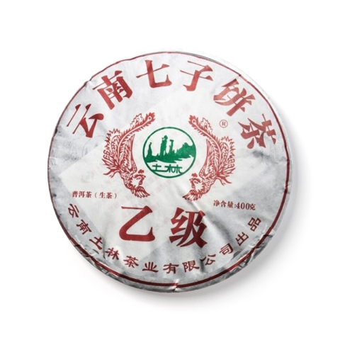 乙级青饼茶品图