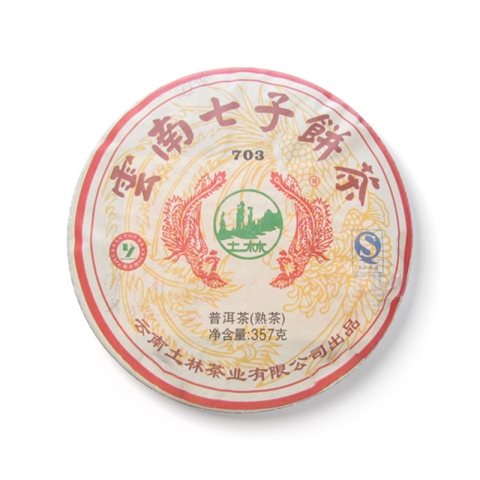 云南七子饼茶茶品图