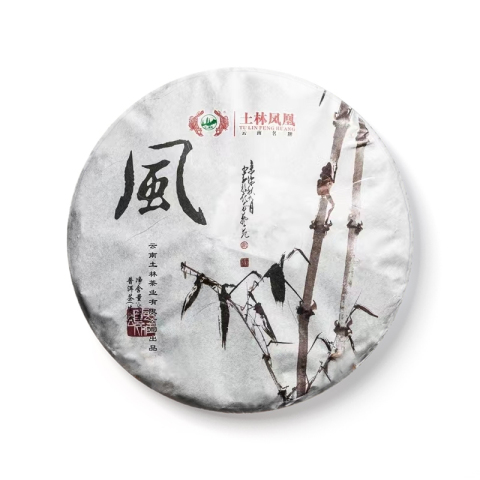 凤茶品图