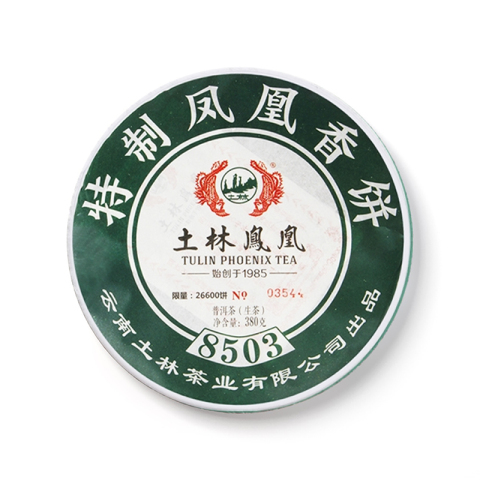 特质凤凰香饼茶品图