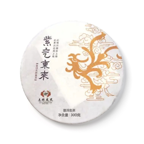 紫气东来茶品图