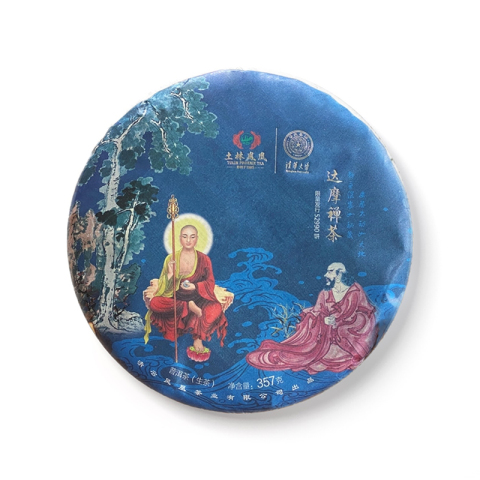 达摩禅茶茶品图