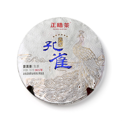 六星孔雀茶品图