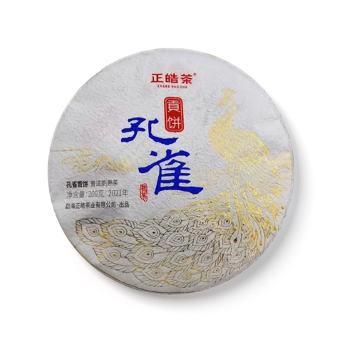 孔雀贡饼茶品图