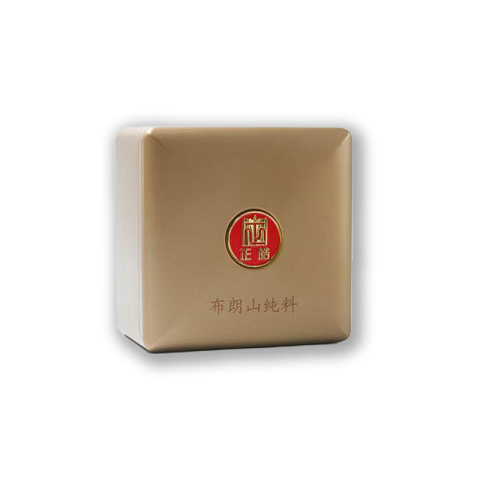 布朗山纯料茶品图