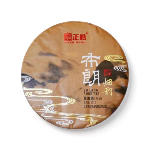 布朗烟韵 生茶茶品图