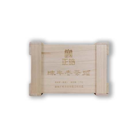 陈年老茶头茶品图