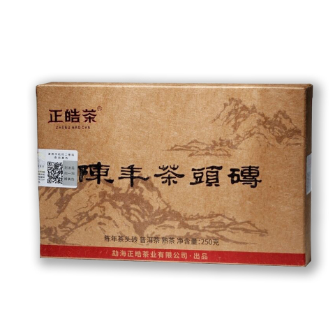 陈年茶头砖茶品图
