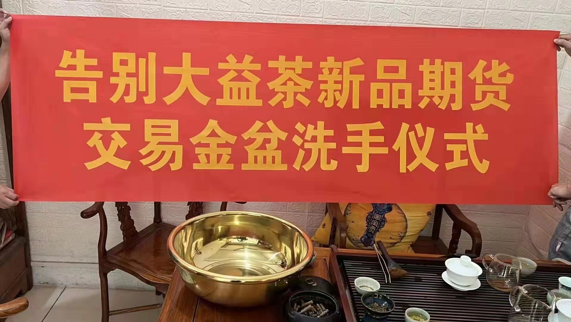 中秋劫后体验了一把,“跳楼机”配图2