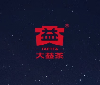 茶是好茶,人却不尽然配图1