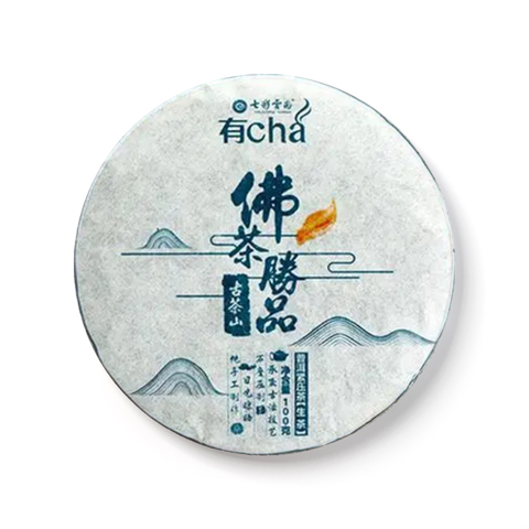 佛茶胜品茶品图