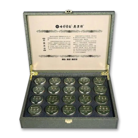 大美云南春茶集茶品图