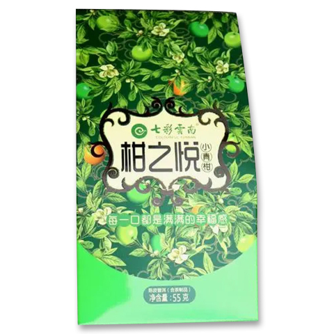 柑之悦·悦享装茶品图
