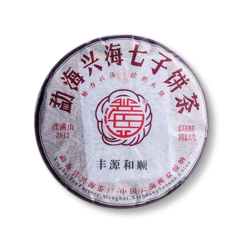 丰源和顺茶品图