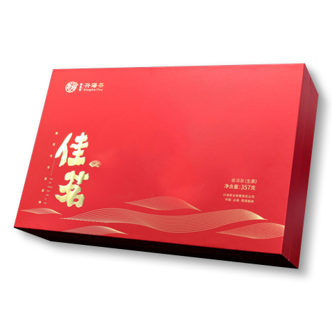 佳茗茶品图
