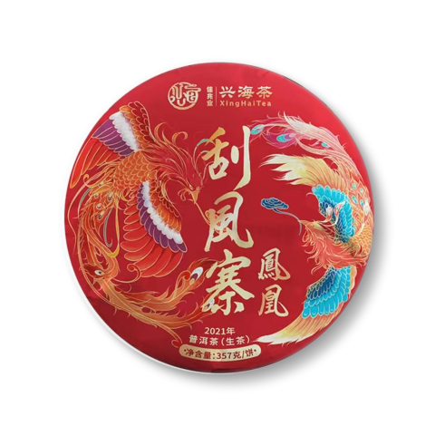 凤凰刮风寨茶品图