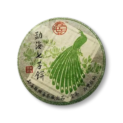 勐海七子饼茶品图