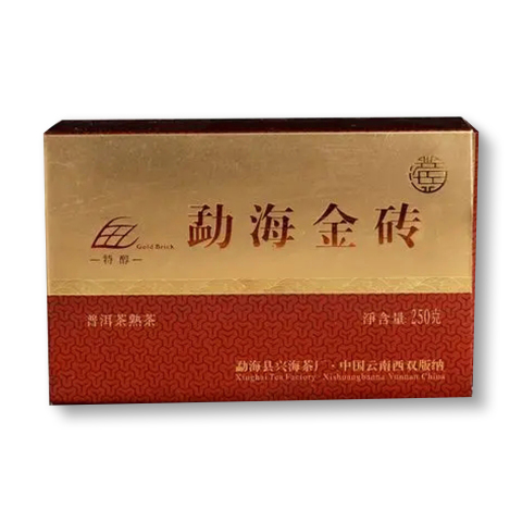 勐海金砖茶品图