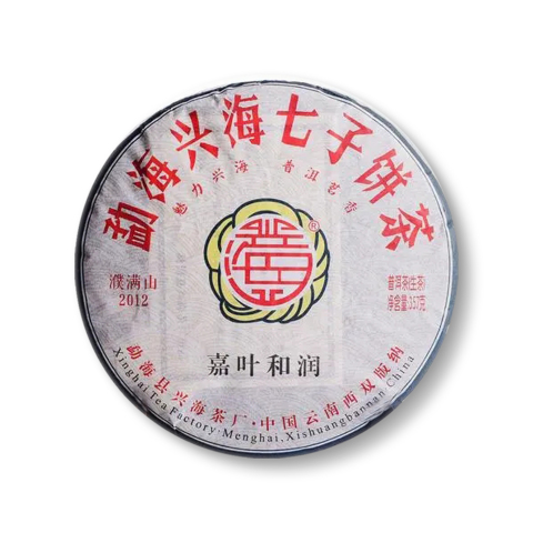 嘉叶和润茶品图