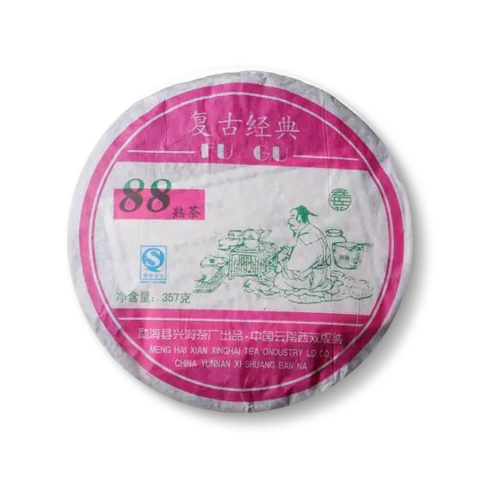 复古经典88熟茶茶品图