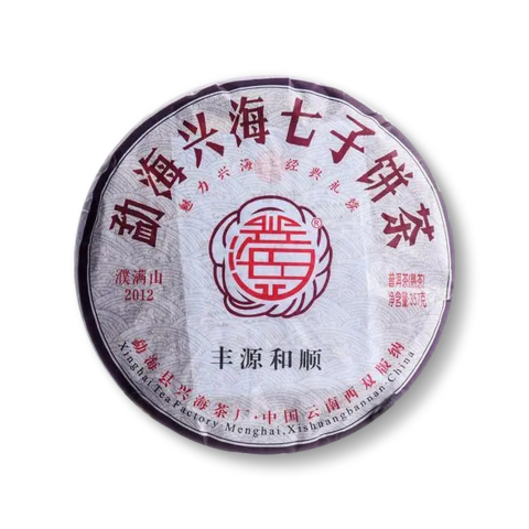 惠风和畅茶品图