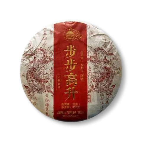 步步高升茶品图