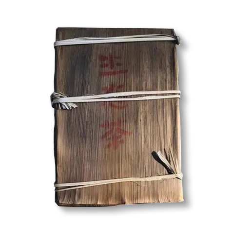 班章生态茶砖茶品图