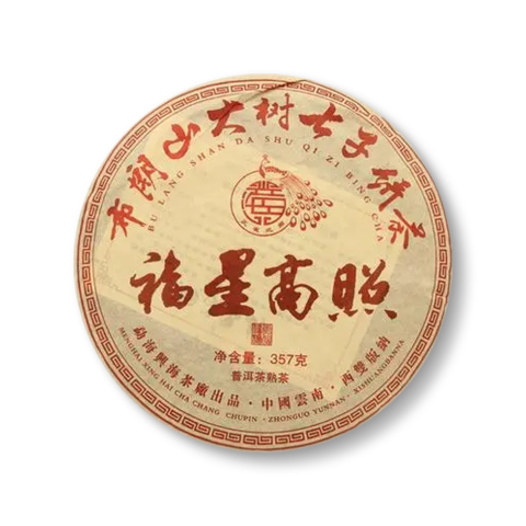 福星高照茶品图