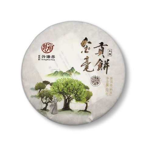金毫贡饼茶品图