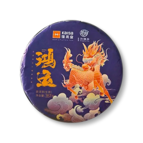 鸿运茶品图