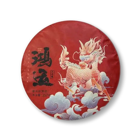 鸿运茶品图