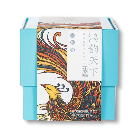 鸿韵天下 三年陈茶品图