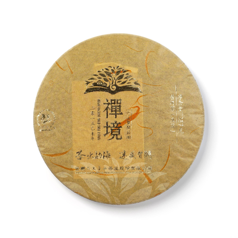 禅境茶品图