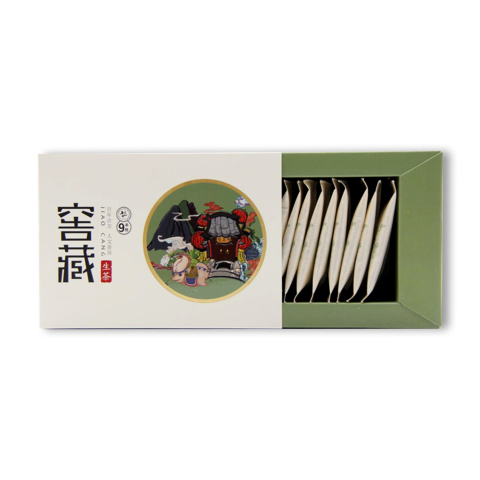 窖藏 玖年茶品图