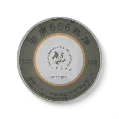 经典系列云南666熟饼熟茶茶品图