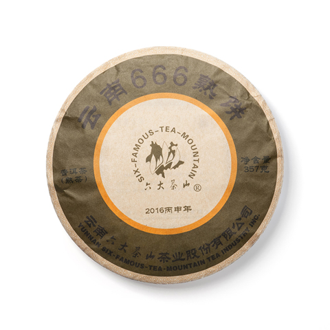 经典系列云南666熟饼熟茶茶品图