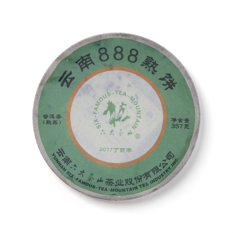 经典系列云南888熟饼熟茶茶品图