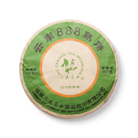 经典系列云南888熟饼熟茶茶品图