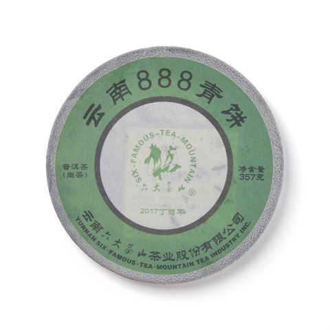 经典系列云南888青饼生茶茶品图