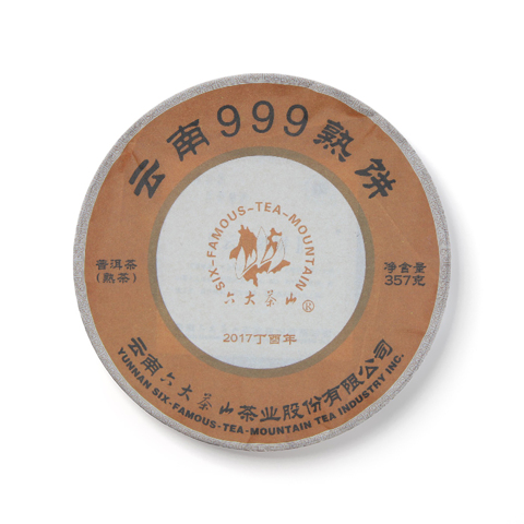 经典系列云南999熟饼熟茶茶品图